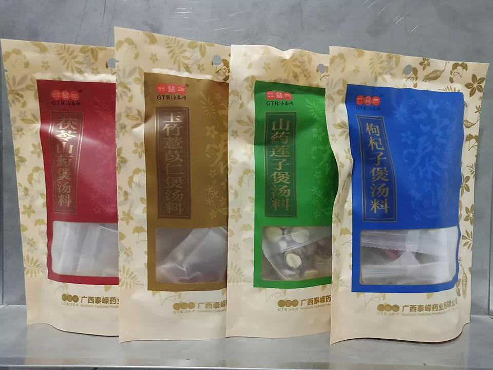 微信图片_20191010140501.jpg